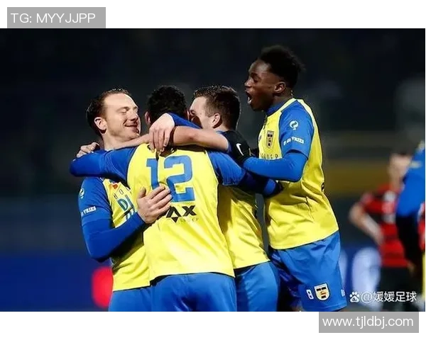 阿尔克马尔青年队迎战特尔斯达力争主场全取三分的关键对决